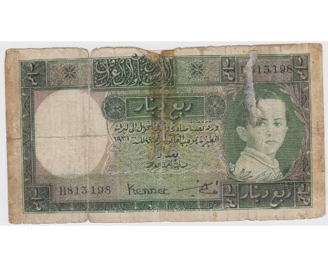 Iraq 1/4 Dinar issued 1942 (Law of 1931), portrait King Faisal II as a child at right, signed Kennet &amp; Ata Amin, scarce F