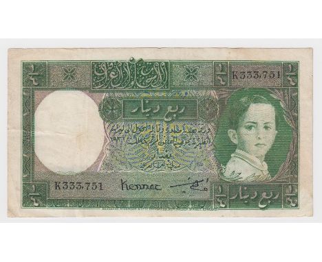 Iraq 1/4 Dinar issued 1942 (Law of 1931), portrait King Faisal II as a child at right, signed Kennet &amp; Ata Amin, serial K