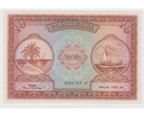 Maldives 10 Rupees dated 1947, serial A221 263 (TBB B105a, Pick5a) light toning, Uncirculated