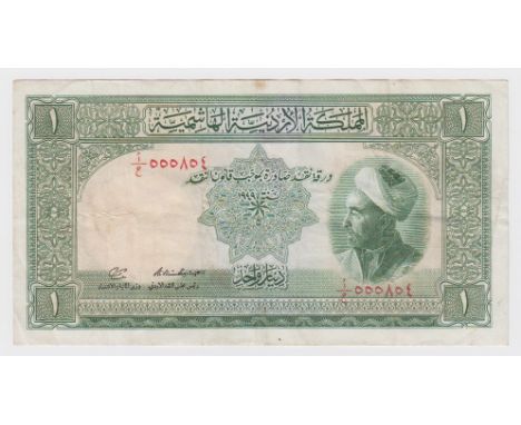 Jordan, The Hashemite Kingdom of Jordan 1 Dinar issued Law of 1949, serial A/H 555854 (TBB B102b, Pick2b) light dirt, about V