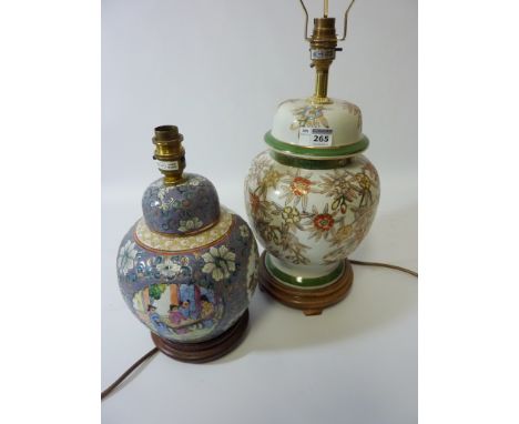 Cantonese design table lamp H30cm and one other oriental design table lamp H40cm (2) (This item is PAT tested - 5 day warrant