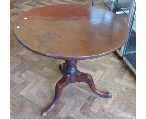George III mahogany tripod table. Condition reports are not available for this sale.