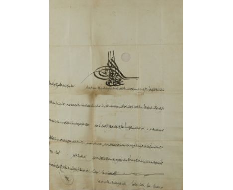 Ottoman firman with tughra of Sultan Mahmud II (?, r. 1808-1839) and of the period Turkish text on paper, 7 lines to the page