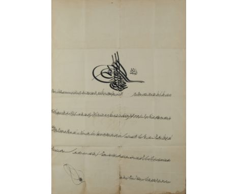 Ottoman firman with tughra of Sultan Mehmet V (r.1909-1918) and most possibly of the period Turkish text on paper, 5 lines to