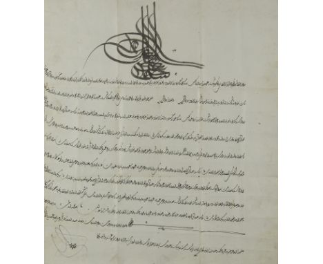 Firman with tughra of Sultan Selim II (r. 1566-1574)Turkey, possibly 20th century or earlier Turkish text on paper, 11 lines 