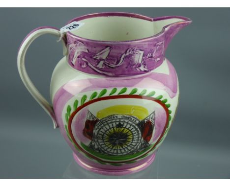 Sunderland lustre - a fine large sailor's jug 'The Mariner's Compass, When First I Was a Foremost Man, I Often Did Pretend...