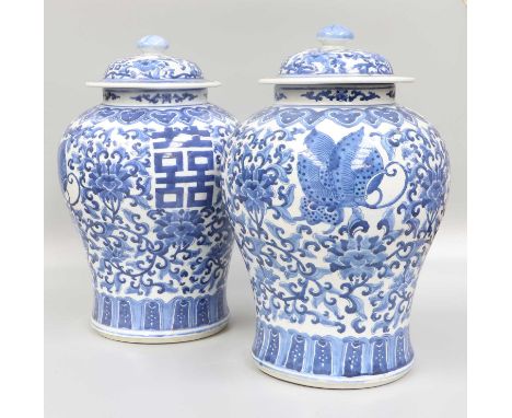 A Pair of Chinese Porcelain Jars &amp; Covers, Kangxi style but 20th century, painted in underglaze blue witrh Shou character