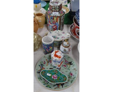 Oriental jar, plates, etc.