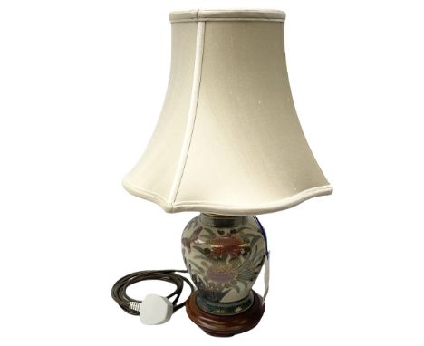 Rochamp Kutani Butterfly table lamp, with cream shade, excluding shade H30cm