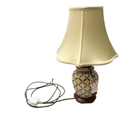 Rochamp Red Cross Stitch table lamp, with cream shade, excluding shade H32cm 