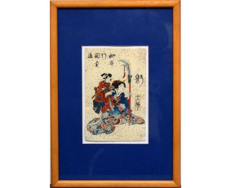 Toyokuni III, Woman with Weapon and Child, woodblock print, framed 18.5 x 12.5cm