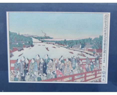 A selection of prints and pictures including a print of a Harlequin by Hockney and a reproduction Japanese print amongst othe