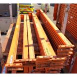 25x Orange cross beams - - Full details in description