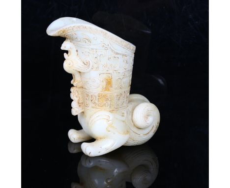 A Chinese white jade libation cup, with phoenix decoration, height 18cm 