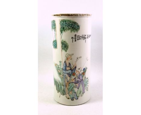 Chinese porcelain cylindrical vase, Republican Period, painted with an elderly man playing a musical instrument with 2 childr