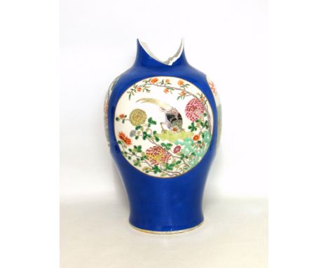 Large Chinese porcelain baluster vase, painted with 2 circular reserves alternating with rounded rectangular reserves, contai