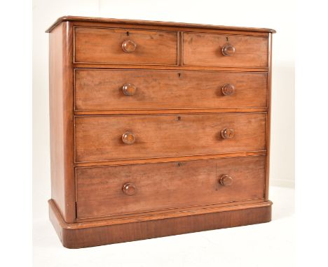 A Victorian 19th century mahogany two over three chest of drawers. The chest having a caddy top over a bank of two over three