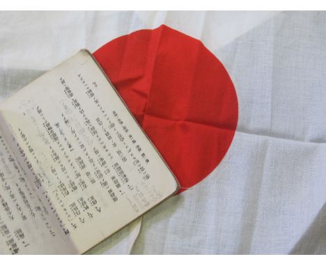 Japanese WW2 small flag with Japanese naval manual