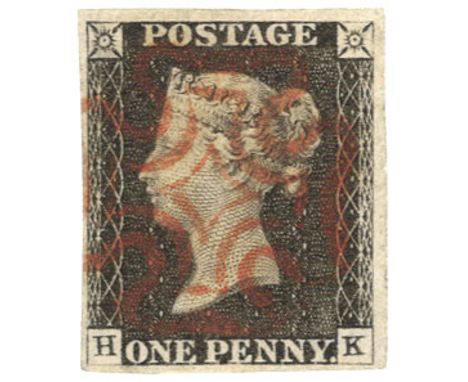 GB - 1840 Penny Black Plate 3 (H-K) four good margins, Super strike red MX, no faults, very fine used, cat £475