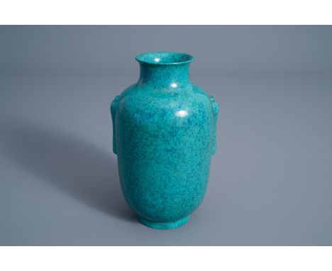 A Chinese robin's egg glazed lantern vase, Qianlong mark, 19th/20th C. -- Description: H 23,4 cm