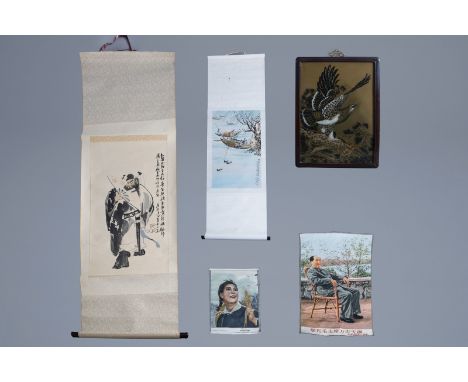 Two Chinese Cultural revolution wall tapestries, a reverse glass painting and two prints, 20th C. -- Description: The work: 8