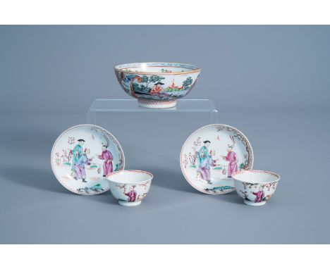 A pair of Chinese famille rose Mandarin cups and saucers and an Amsterdams bont bowl, Qianlong -- Description: Dia.: 12 cm (t