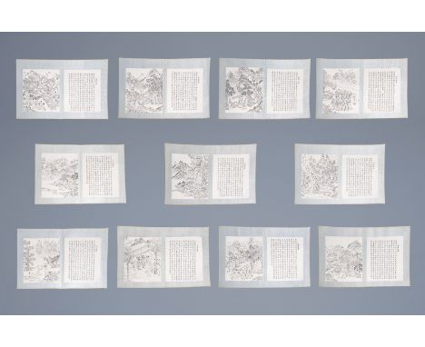 Eleven Chinese narrative prints with accompanying calligraphy, 19th/20th C. -- Description: 70,2 x 35 cm (open)Ê 42,7 x 35 cm