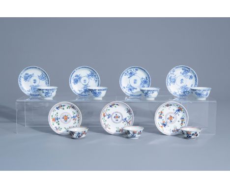 Seven Chinese blue, white and verte-Imari cups and saucers with floral design, Kangxi/Yongzheng -- Description: Dia.: 10 - 9,