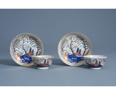 A pair of Chinese Imari style Portuguese market cups and saucers with a castle in a landscape, Jiaqing -- Description: Dia.: 