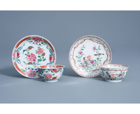 Two Chinese famille rose cups and saucers with birds and flowers, Yongzheng/Qianlong -- Description: Dia.: 11,8 - 11,6 cm (th