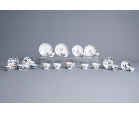 A collection of Chinese famille rose and Imari style cups and saucers, Yongzheng/Qianlong -- Description: Dia.: 14,2 - 9,6 cm