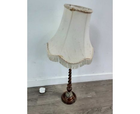 TURNED WOOD TABLE LAMP,with cream shade 