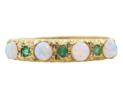 9ct gold seven stone opal and emerald ring, hallmarkedCondition Report:Approx 2.2gm, size P-Q