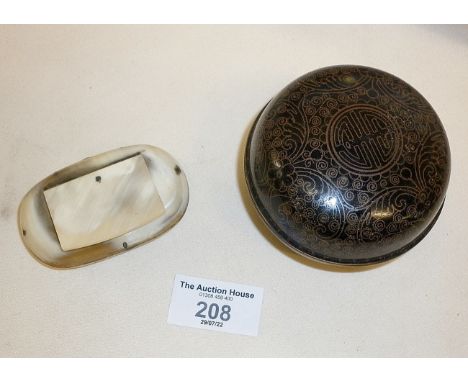 Horn snuff box and a Cloisonné enamel box 