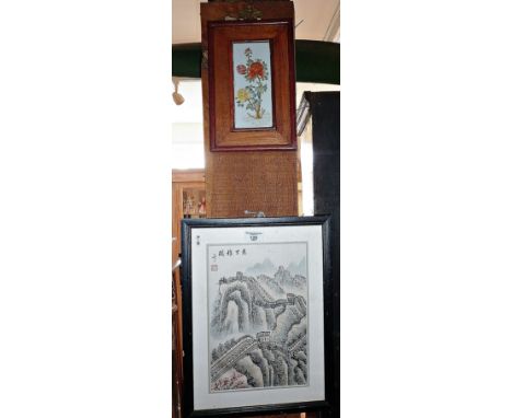 Chinese watercolour of the Great Wall and a framed Chinese painted ceramic panel