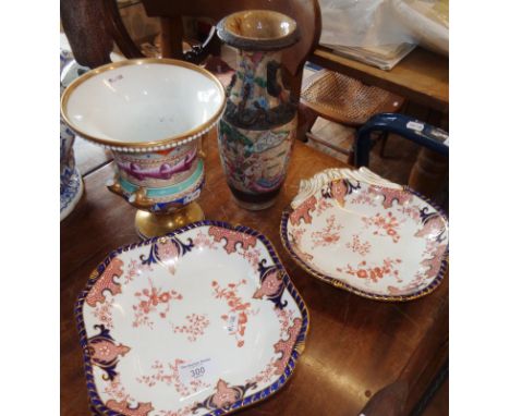 Three Royal Crown Derby dishes, a large Spode urn (A/F) and a Chinese crackle warriors vase 25cm (A/F)