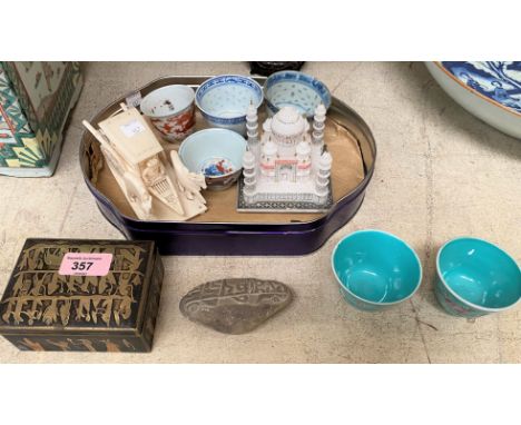 A pair of Chinese turquoise tea bowls, a Chinese tea bowl decorated with dragons, seal mark to base, 3 other tea bowls and a 