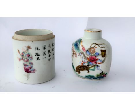 Chinese ceramic snuff bottle depicting a warrior on horseback &amp; a man in a wheel chair, seal mark to base, H: 7cm(no lid)