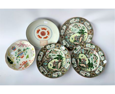 Three Chinese famille verte plates, diameter 21cm (all with chips) 2 other Chinese plates, 1 with seal mark to base &amp; one