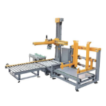 Automatic Palletizer System (Unused), Model WKD-SMD12 & VKD-M303, 480 - Subj to Bulk | Rig Fee $2250