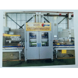 Cross-Shaped Case Packer System (Unused), Model WKD-ZX6/12, 480V, 6-1 - Subj to Bulk | Rig Fee $1500