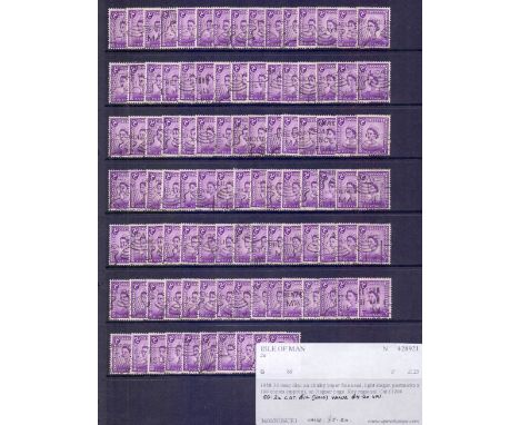 ISLE OF MAN, 1958 3d deep lilac on chalky paper fine used, with light slogan postmarks x 100 examples, SG 2a. Cat £12 each (£