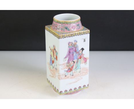 Chinese Famille Rose ' Cong ' Vase decorated with figures and script to back, red seal mark to base, 24cm high 