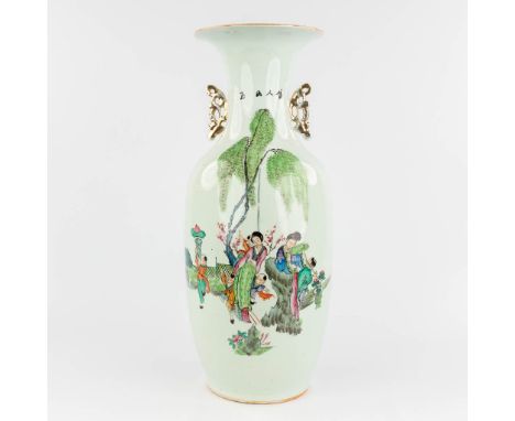 A Chinese vase, porcelain decorated with ladies and playing children. 19th/20th century.  (H: 57 x D: 24 cm)