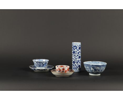 A lot of various porcelain including cups and saucers and a perfume holder. China, 18th &amp; 19th century.