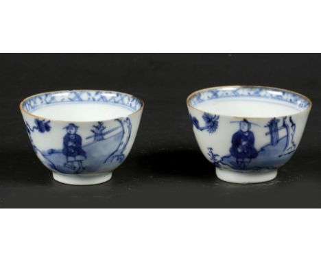 A set of cups with landscape with figure decor. China, Qianglong.Diam.: 6 cm.