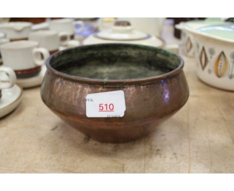 Copper KSIA planter