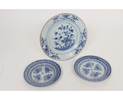 Pair of Chinese blue and white small plates, early 19th Century, decorated with auspicious objects, 16.5cm diameter; also a C