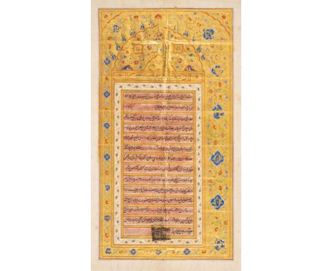 Persian manuscript.- Autograph presentation document from an unknown author (probably Indian) to William Byam Martin, Sahib B