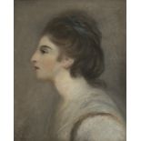 Property of the late Countess Haig: English School, c. 1900, after Sir Joshua Reynolds, portrait
